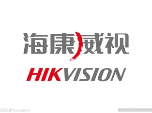 海康威视 Hikvision 官方下载站